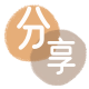 宿州信用卡💳24小时在线接单商家秒回款服务平台